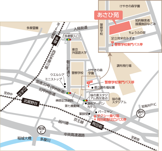 交通案内(あさひ苑)